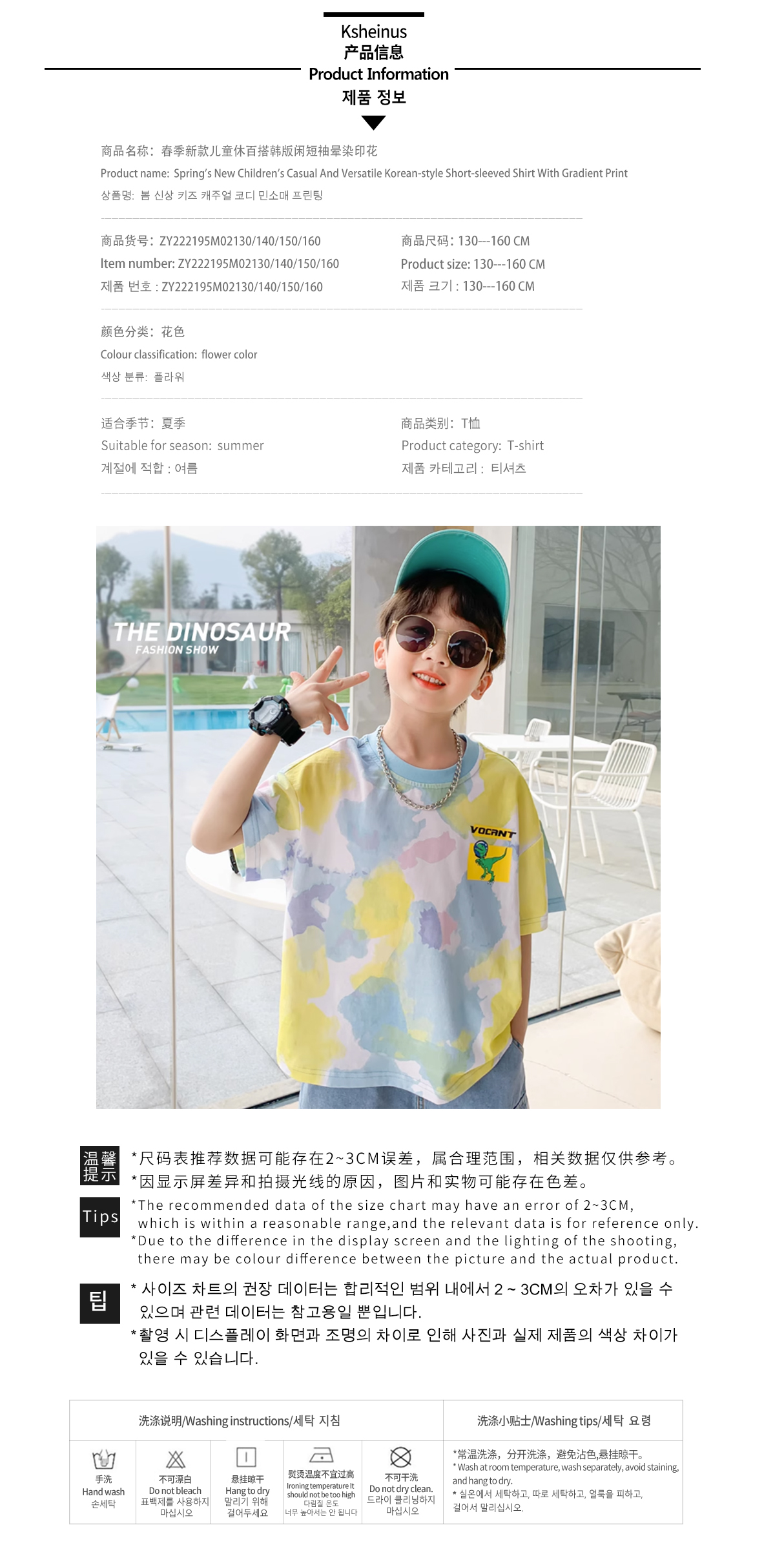 YXMLYGQ73193HWG04 copy. jpg