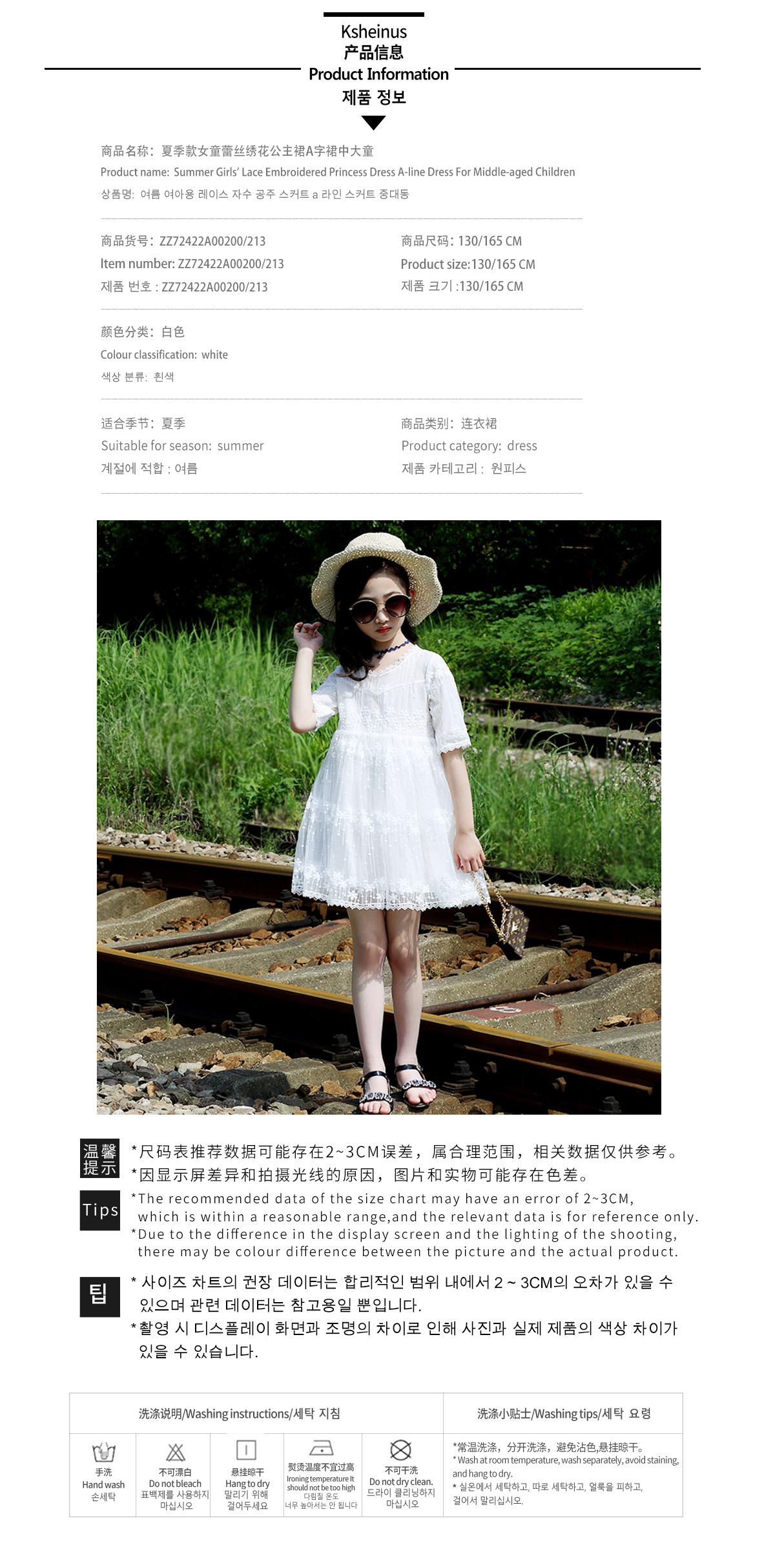 YXMLYGQ73193HWG04 copy. jpg