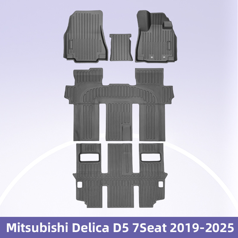 适用于Mitsubishi Delica D5 7座2019-2025右舵3D全天候TPE脚垫
