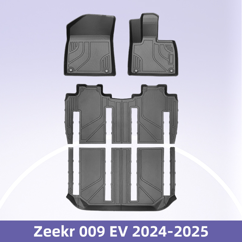 适用于Zeekr 009 FV2024-2025右舵3D全天候材质TPE汽车脚垫尾箱垫