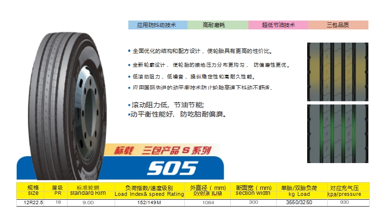 微信截图_20250604101224.png