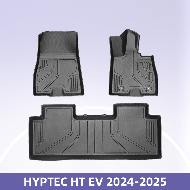 适用于HYPTEC HT EY 2024-2025右舵3D全天候材质TPE汽车脚垫地垫