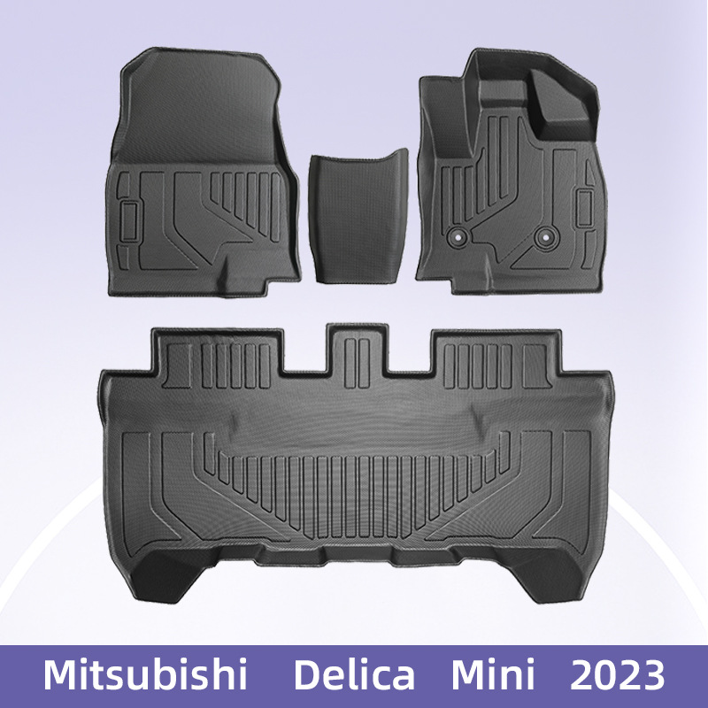 适用于Delica Mini 2023右舵3D全天候材质TPE汽车脚垫后备箱垫
