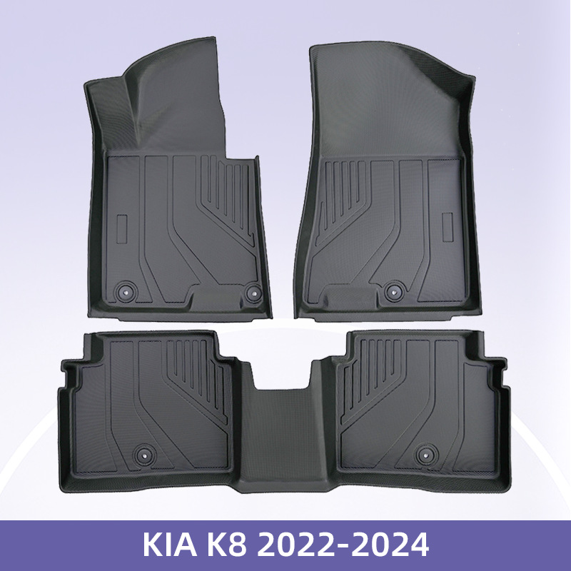适用于起亚Kia K8混动2022-2024 3D全天候材质TPE汽车脚垫尾箱垫