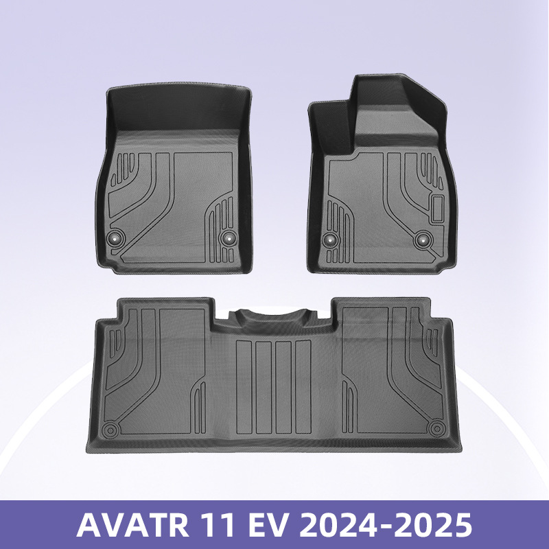 适用于阿维塔AVATR 11 EV2024-2025 3D全天候材质TPE汽车脚垫地垫