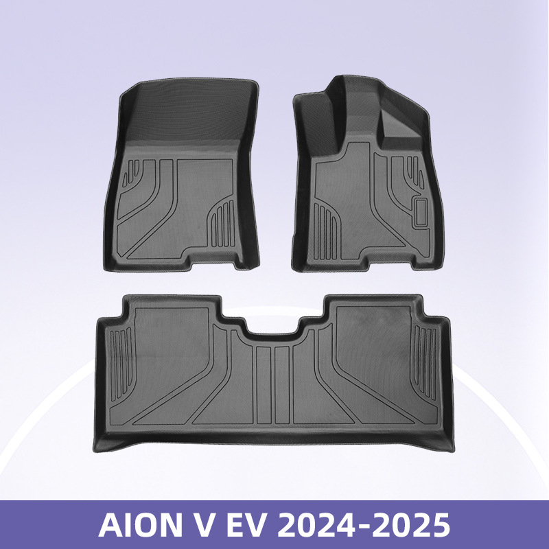 适用于AION V EV 2024-2025右舵3D全天候材质TPE汽车脚垫后备箱垫