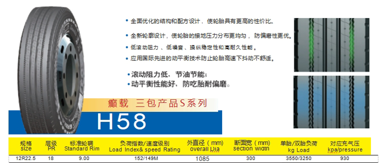 微信截图_20250604102531.png