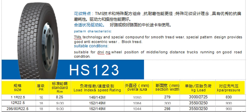 微信截图_20250604153500.png