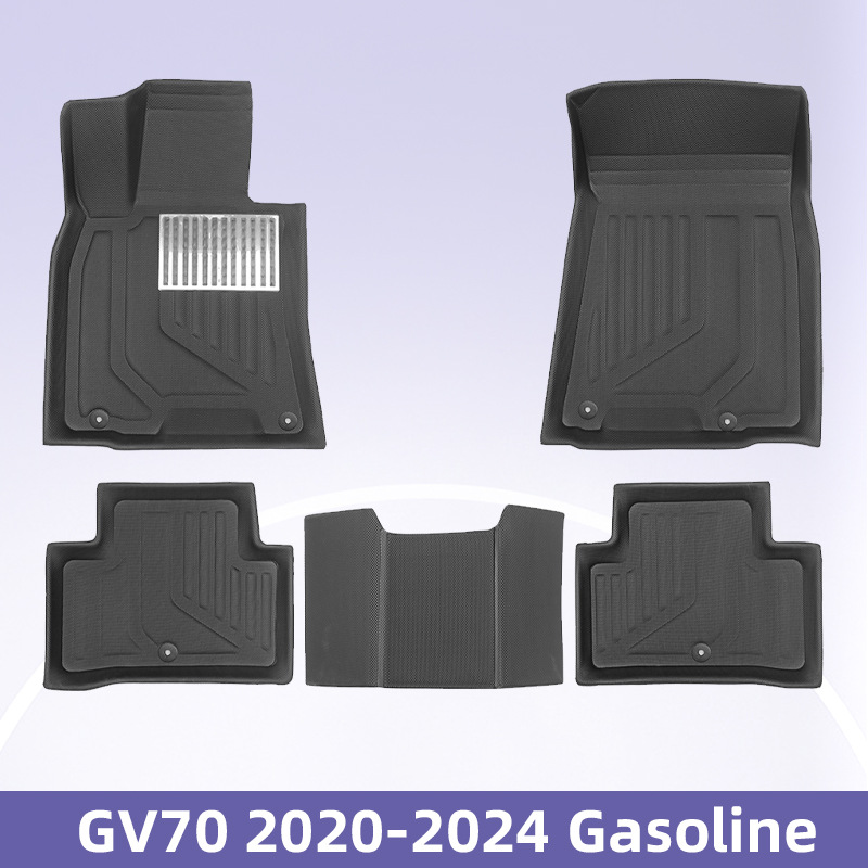 适用于Hyundai GV70 2020-2024 燃油3D全天候材质XPE脚垫地垫内饰