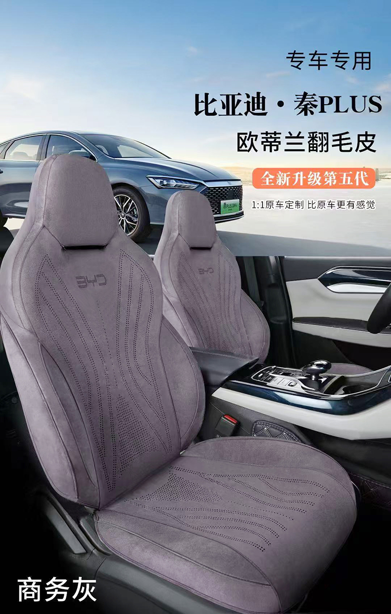 商务灰.jpg