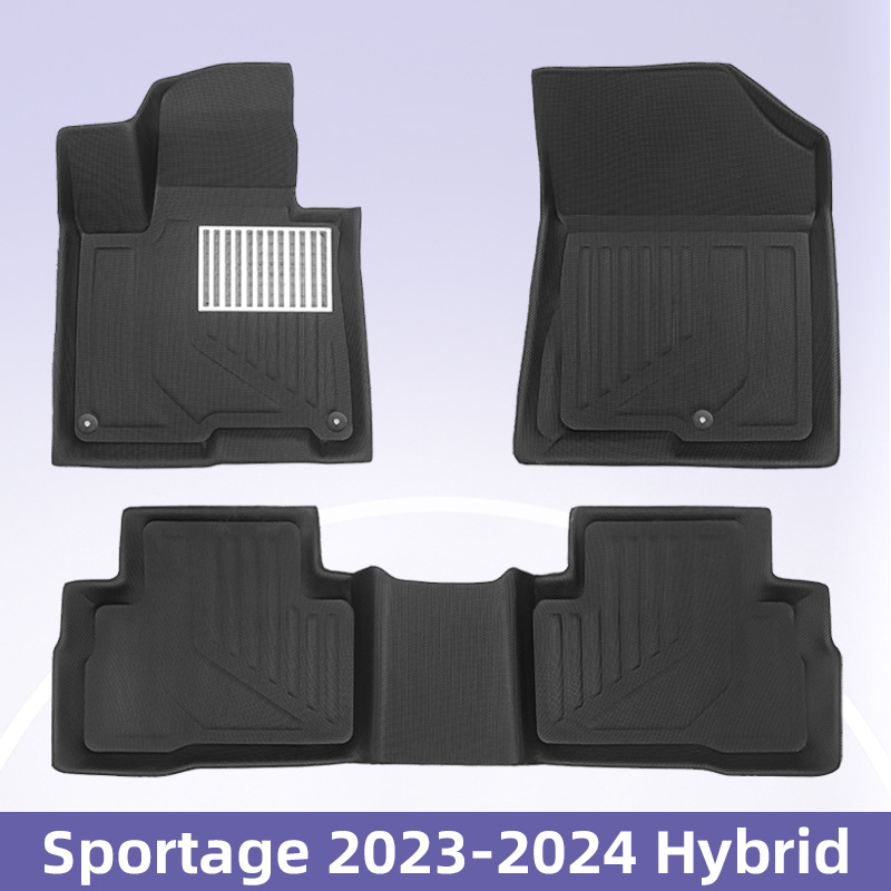 适用于KIA Sportage 2023-2024 混动3D全天候材质XPE脚垫地垫内饰