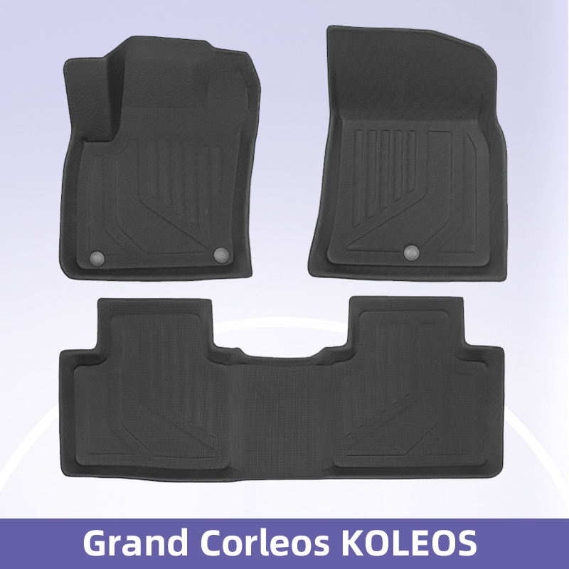 适用于Grand Corleos KOLENS 3D全天候材质XPE脚垫后备箱垫靠背垫