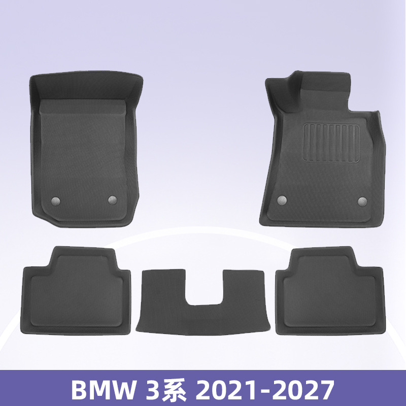 适用于BMW 3系2021-2027右舵3D全天候材质XPE脚垫后备箱垫
