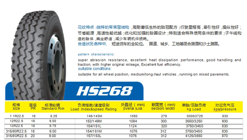 微信截图_20250604162253.png