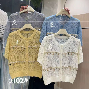 Glitter tassel design,  solid color round neck 2025 Summer top ice silk knitted cardigan short sleeved women's casual hollow out ZH0038	