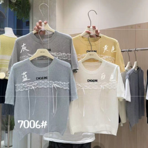 High end niche knitted short sleeved shirt 2025 New Korean lace edge patchwork embroidered letter nail bead top ZH0039