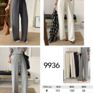 New summer thin breathable and cool high waisted hanging copper ammonia silk straight leg pants GY25051428