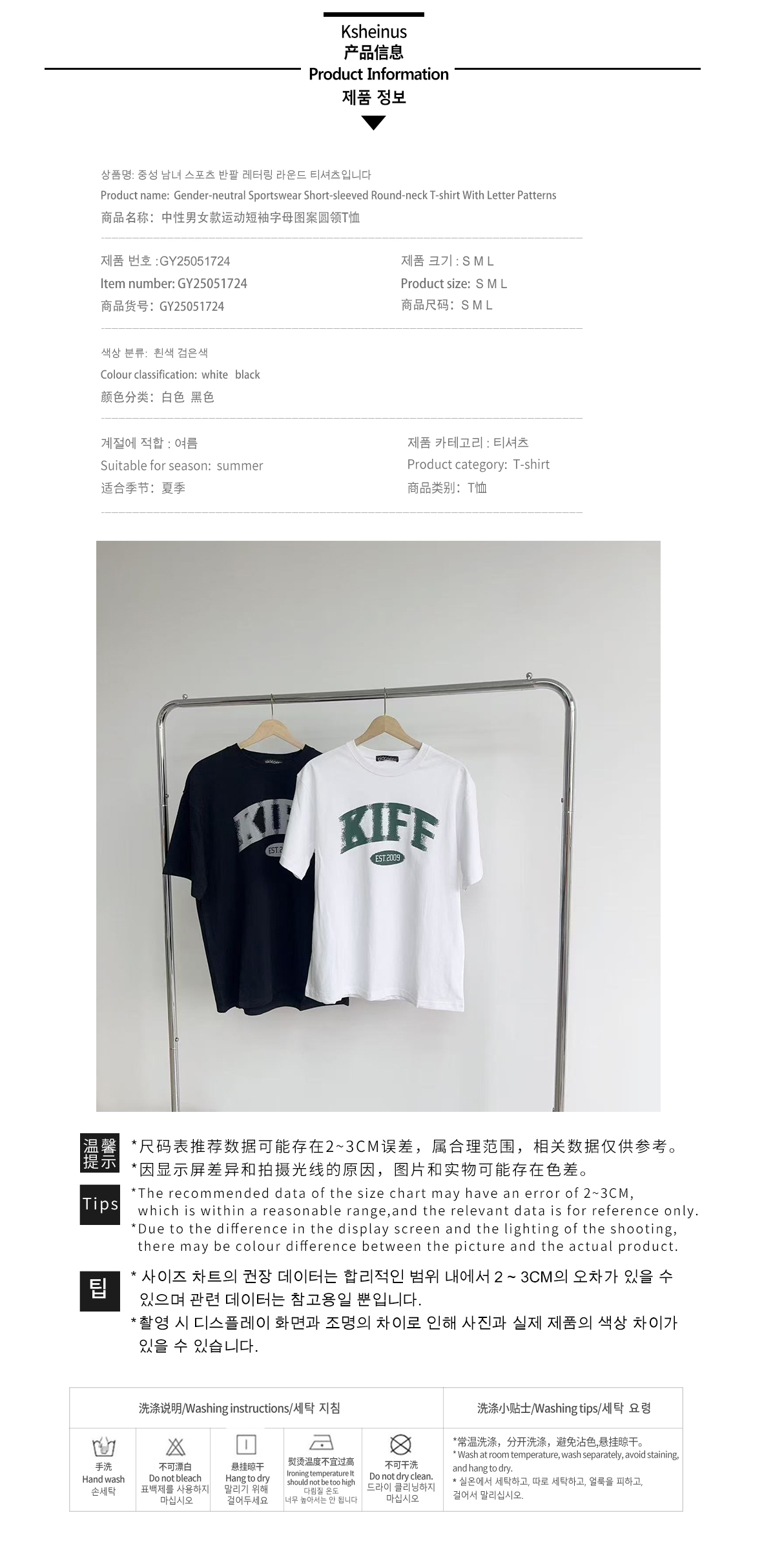 YXMLYGQ73193HWG04 복제. jpg