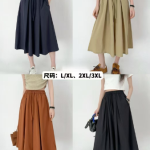 Advanced and drooping new women's summer and autumn casual slimming half body wide leg pants skirt GY25051433