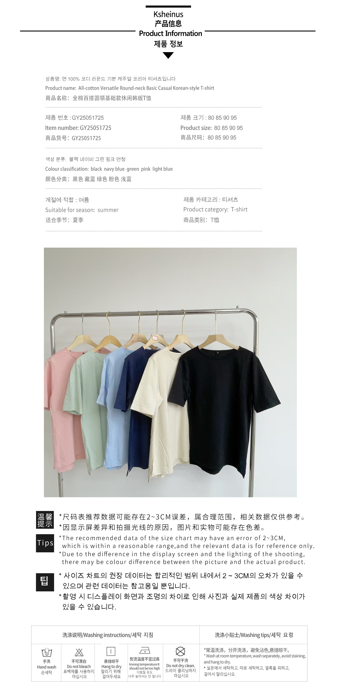 YXMLYGQ73193HWG04 copy. jpg