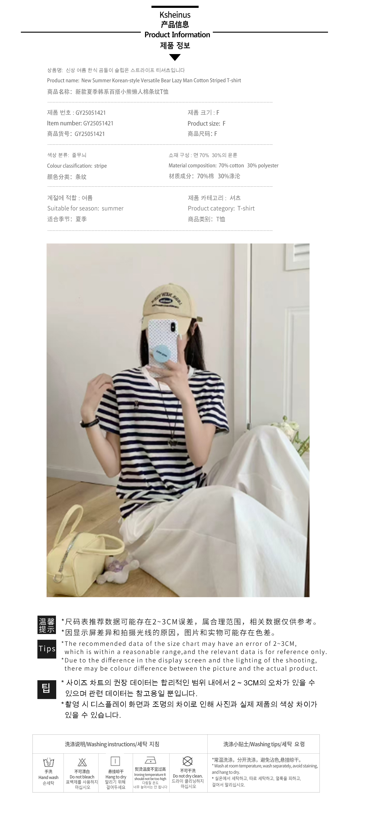 YXMLYGQ73193HWG04 copy. jpg