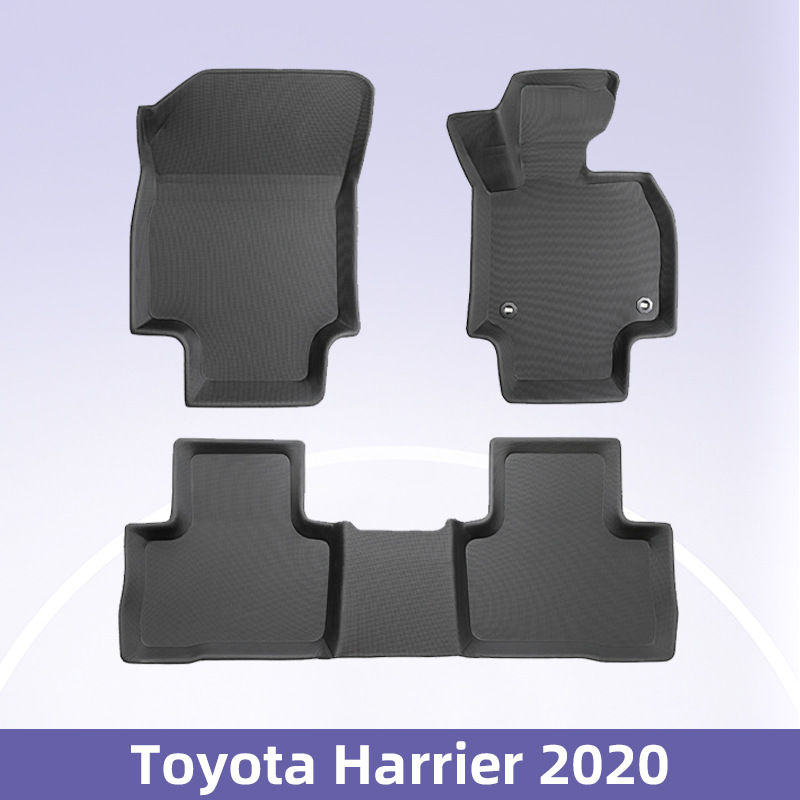 适用于丰田Toyota Harrier 2020右舵3D全天候材质XPE汽车脚垫地垫