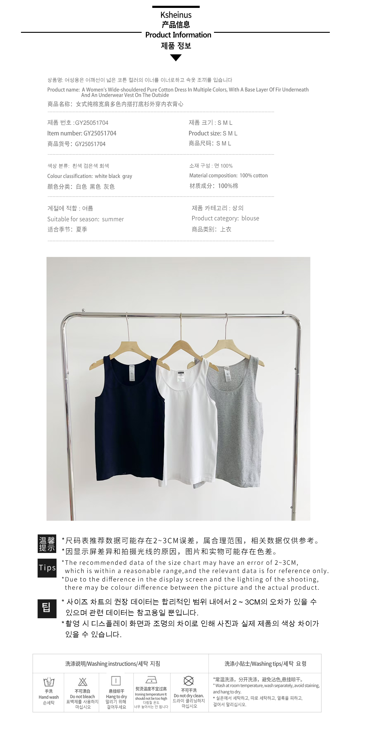 YXMLYGQ73193HWG04 copy. jpg