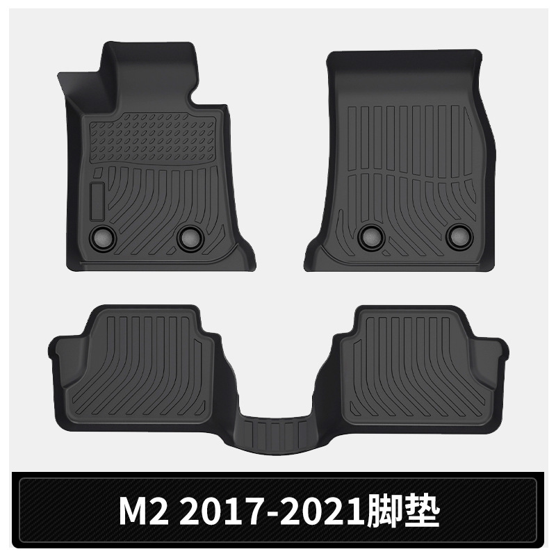 北美适用于BMW M2 宝马全天候材质全包围专车专用橡胶TPE汽车脚垫