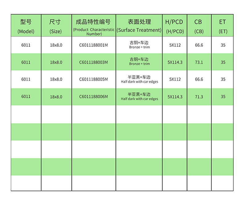 图层 6011.jpg