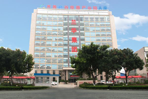 微信图片_20250708160555.png
