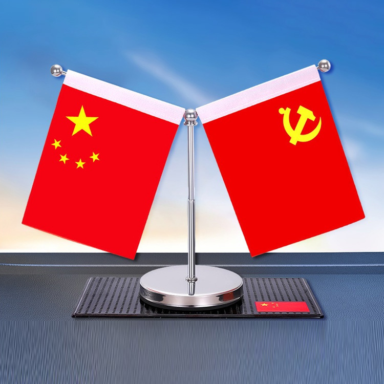 中控台不锈钢摆件003