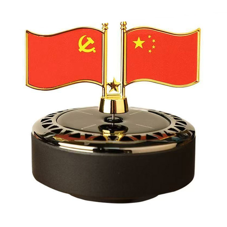 车载红旗香薰摆件2044