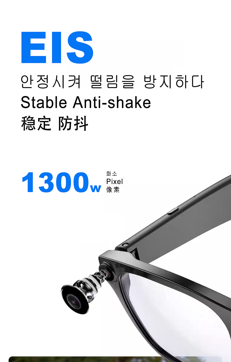 위챗 사진_2025-08-01_152503_932 복제. jpg