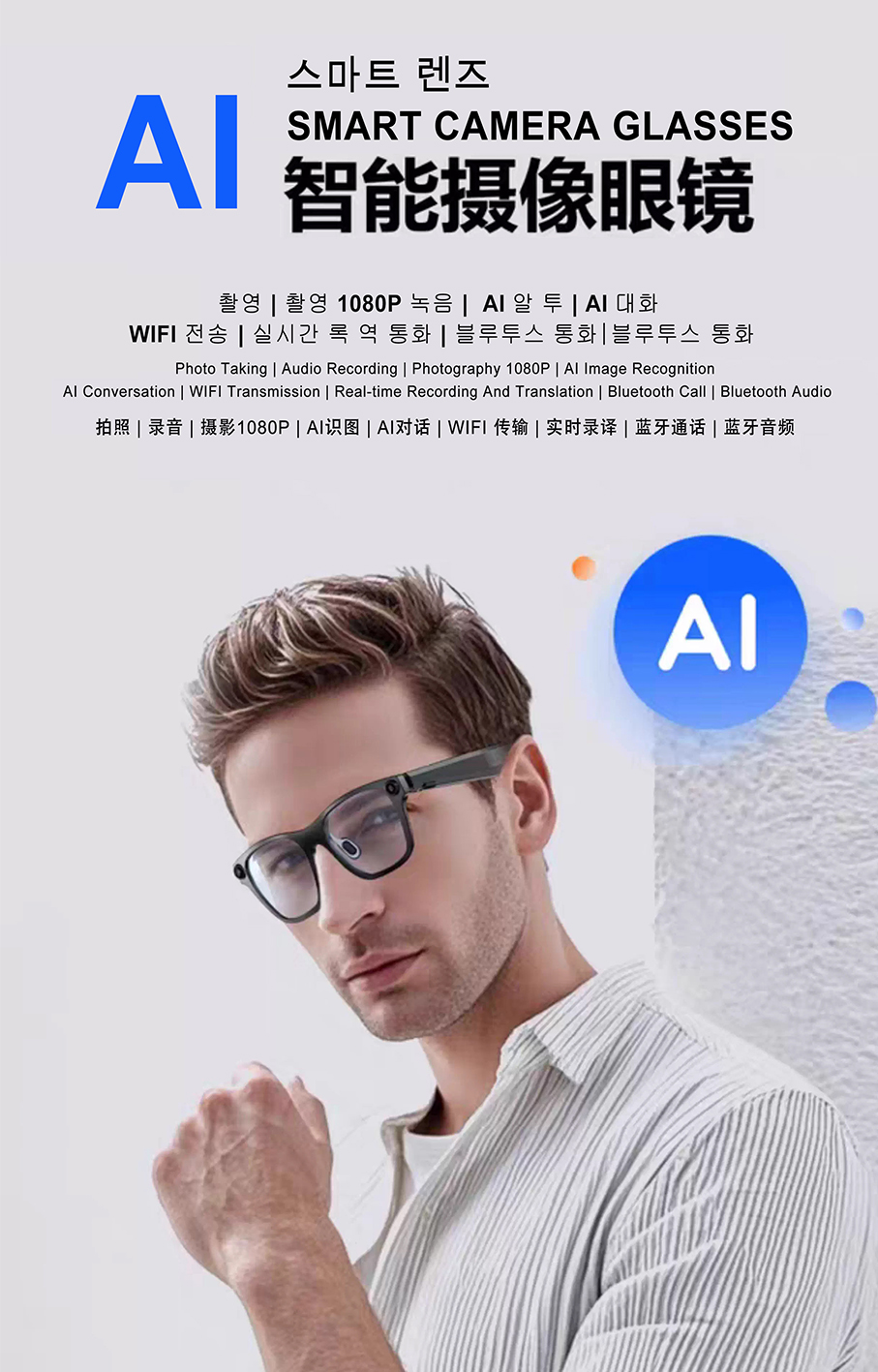 위챗 사진_2025-08-01_152449_325 복제. jpg