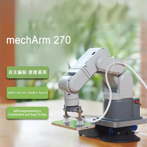 Desktop six axis small robotic arm research robot open source Ai visual recognition